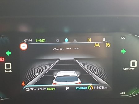 2023 MG MG5 - photo 12