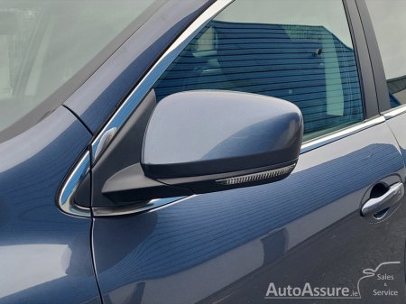 2017 Renault Kadjar - photo 33
