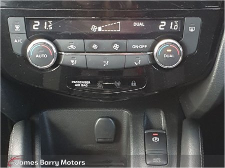 2018 Nissan Qashqai - photo 18