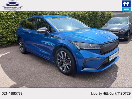 2023 Skoda Enyaq - photo 7