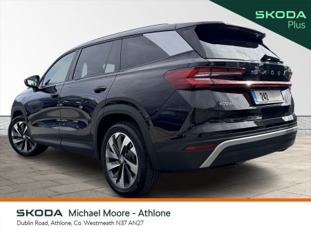 2024 Skoda Kodiaq - photo 6