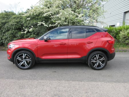 2021 Volvo XC40 - photo 25