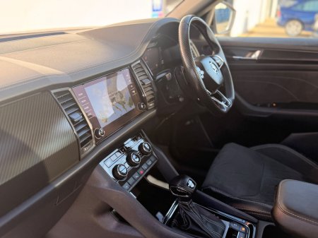 2024 Skoda Kodiaq - photo 18