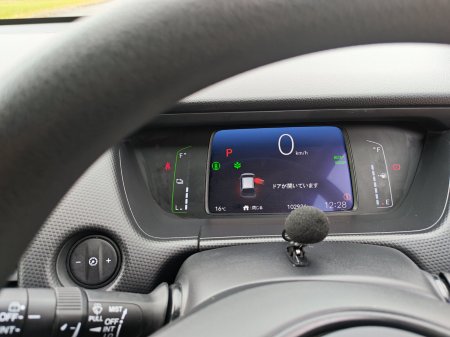 2022 Honda Fit - photo 16
