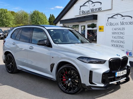 2023 BMW X5 50E M-SPORT M-PERFORMANCE AUTO