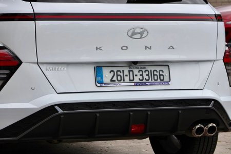 2026 Hyundai KONA - photo 6
