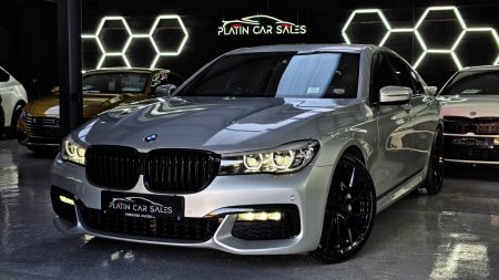 2019 BMW 7-Series