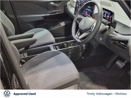 2026 Volkswagen ID.3 - photo 8