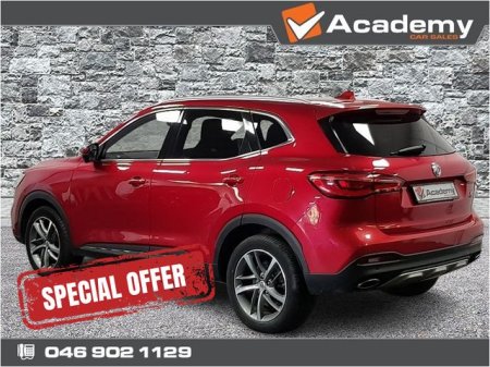 2023 MG HS - photo 3