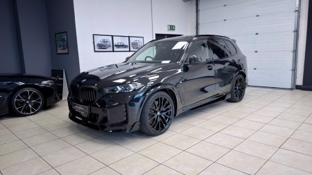 2025 BMW X5 - photo 5
