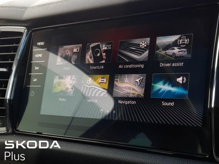 2024 Skoda Kodiaq - photo 17