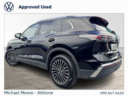 2024 Volkswagen Tiguan - photo 11