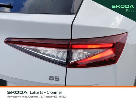 2026 Skoda Enyaq - photo 21