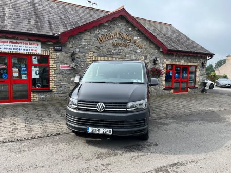 2020 Volkswagen Transporter - photo 8