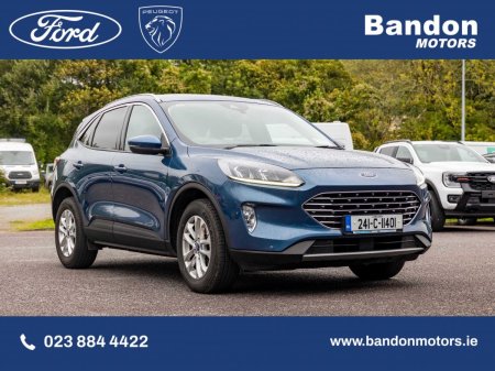 2024 Ford Kuga - photo 20
