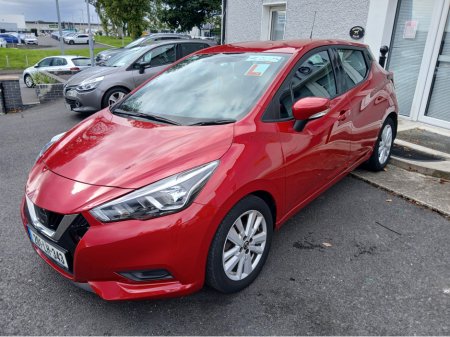 2020 Nissan Micra - photo 8