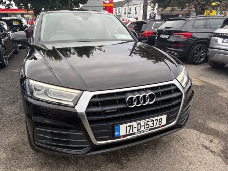2017 Audi Q5 - photo 11