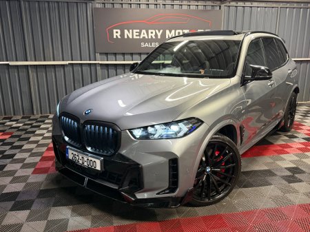 2026 BMW X5 - photo 8