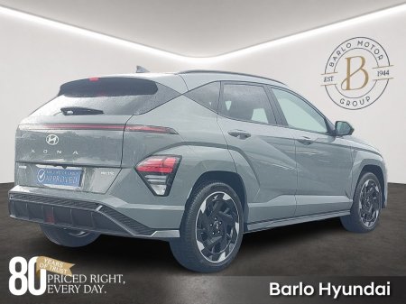 2026 Hyundai KONA - photo 8