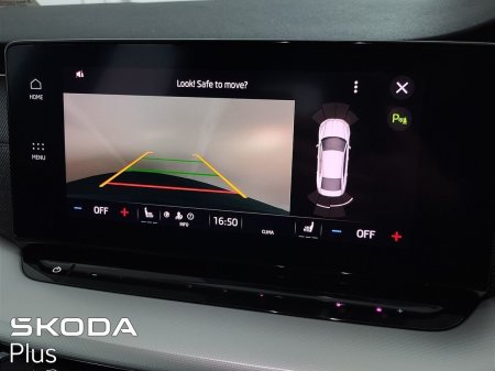 2024 Skoda Octavia - photo 23