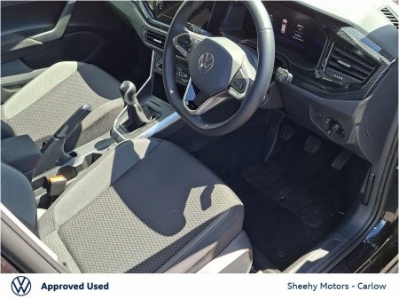 2026 Volkswagen Polo - photo 8