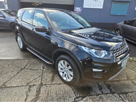 2016 Land Rover Discovery Sport - photo 25