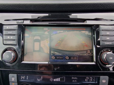 2020 Nissan Qashqai - photo 23