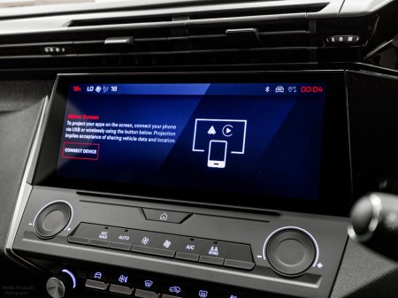 2026 Peugeot 408 - photo 14