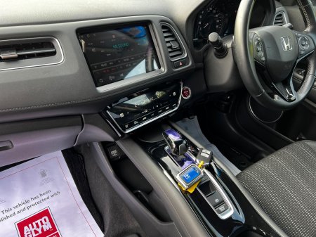 2017 Honda Vezel - photo 11