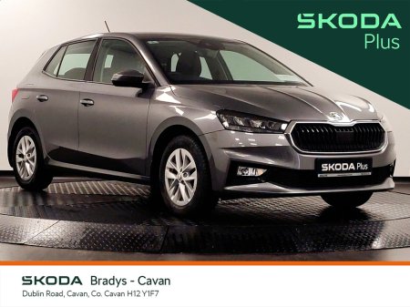 2023 Skoda Fabia AMBITION 1.0 MPI 65HP 5DR