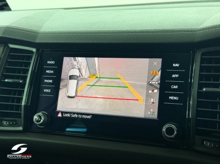 2024 Skoda Kodiaq - photo 34