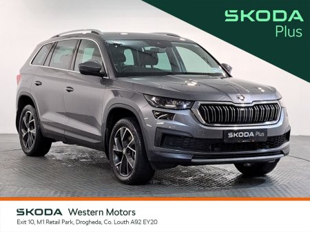 2023 Skoda Kodiaq 2.0 TDI 150HP DSG Style 7 Seat