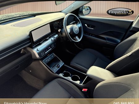 2026 Hyundai KONA - photo 11