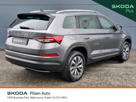 2023 Skoda Kodiaq - photo 3
