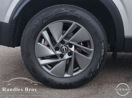 2025 Nissan Qashqai - photo 9