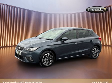 2022 SEAT Ibiza 1.0MPI 80hp SE+