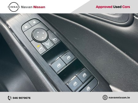2023 Nissan Qashqai - photo 30
