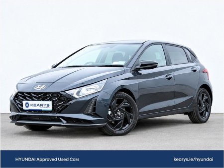 2026 Hyundai i20 - photo 8
