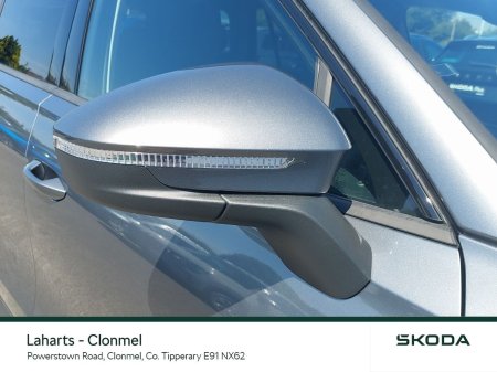 2026 Skoda Kodiaq - photo 33