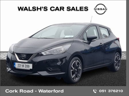 2023 Nissan Micra - photo 3