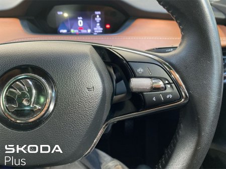 2022 Skoda Enyaq - photo 23