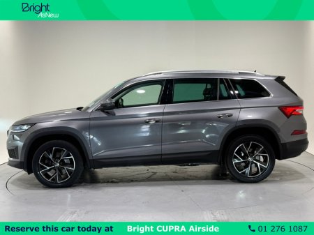 2023 Skoda Kodiaq - photo 7