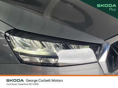 2025 Skoda Fabia - photo 20