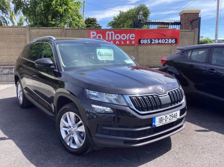 2018 Skoda Kodiaq 2.0 TDI 150HP DSG Ambition