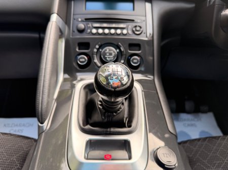 2016 Peugeot 3008 - photo 15