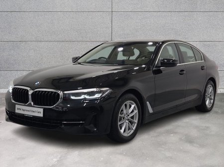 2023 BMW 5-Series - photo 26