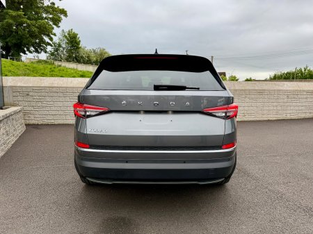 2023 Skoda Kodiaq - photo 7