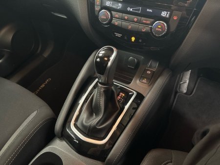 2020 Nissan Qashqai - photo 15