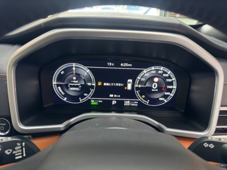 2023 Mitsubishi Outlander - photo 12