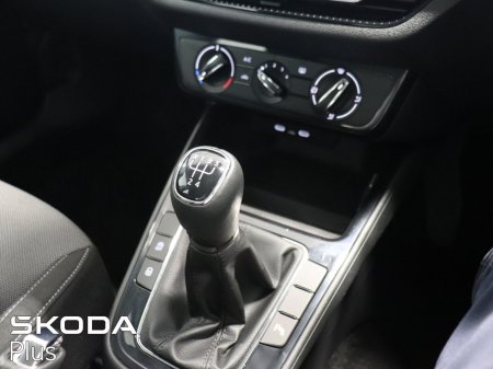2026 Skoda Fabia - photo 23